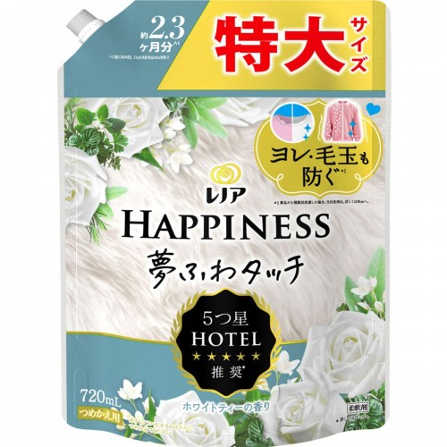 P&G Lenor  寶潔 Happiness 夢中毛茸茸觸感 柔軟劑 補充裝 720ml 奢華白茶香氛 162-1446